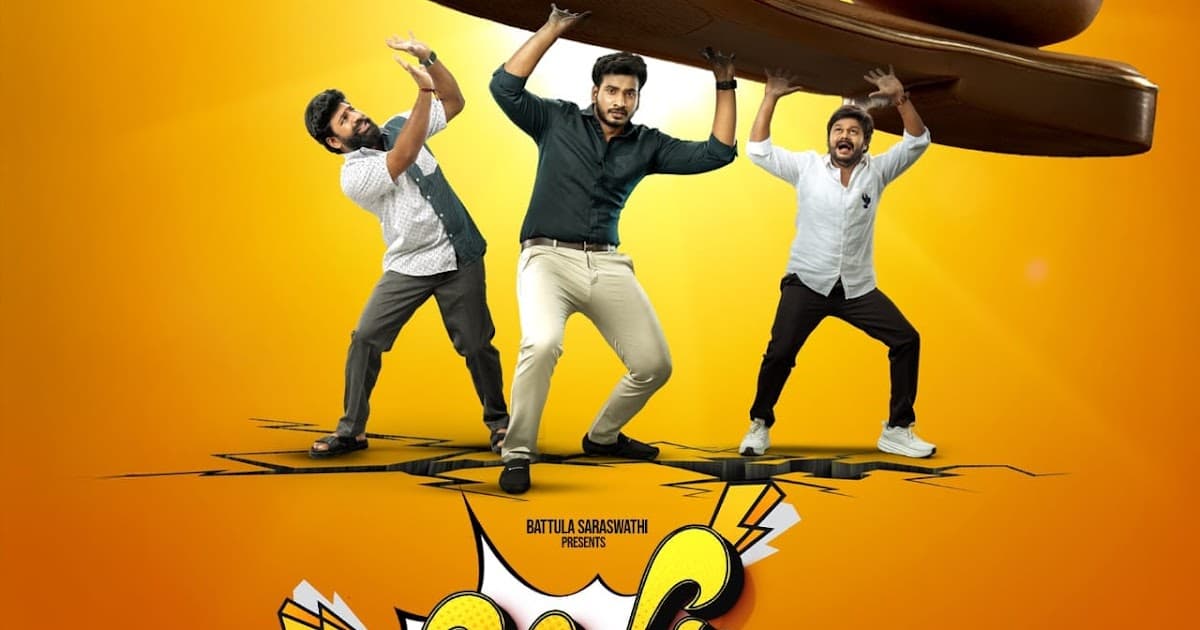 Purusha Set to Entertain Audiences as a Family Comedy This Summer