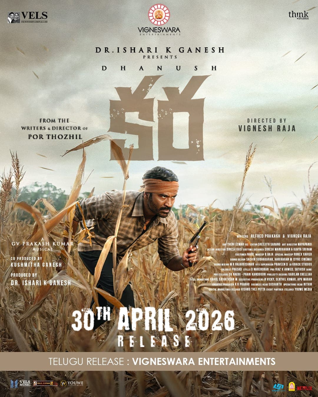 Dhanush and Mamitha Baiju as Middle-Class Couple in 'Kara'