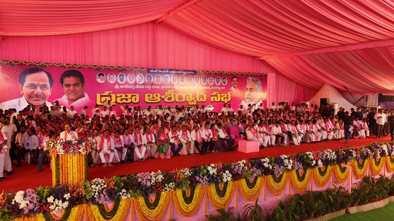 Will Sign First to Abolish HYDRA After Returning to Power: KCR