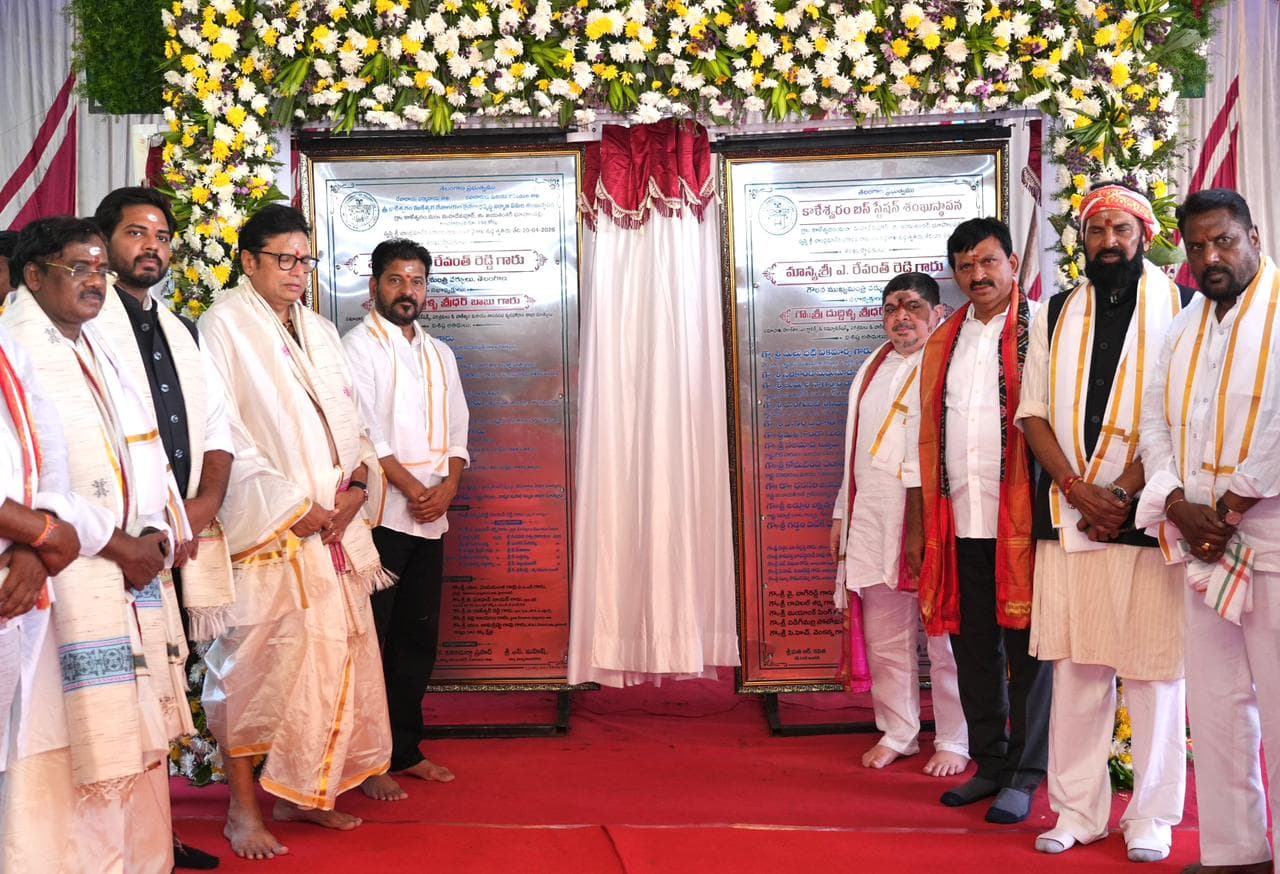 CM Revanth Reddy Lays Foundation Stone for Kaleshwaram Temple Development