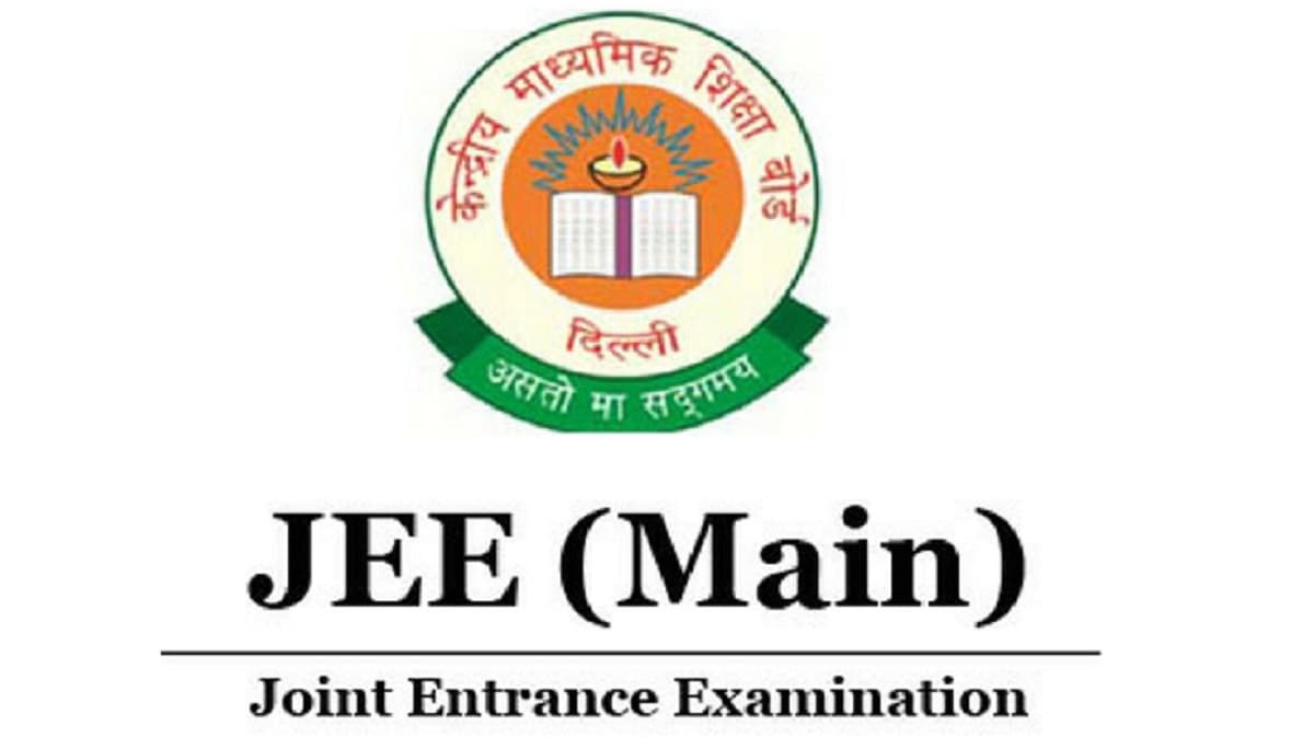 Telugu Students Shine in JEE Main Session 2 ...10 Secure 100 Percentile