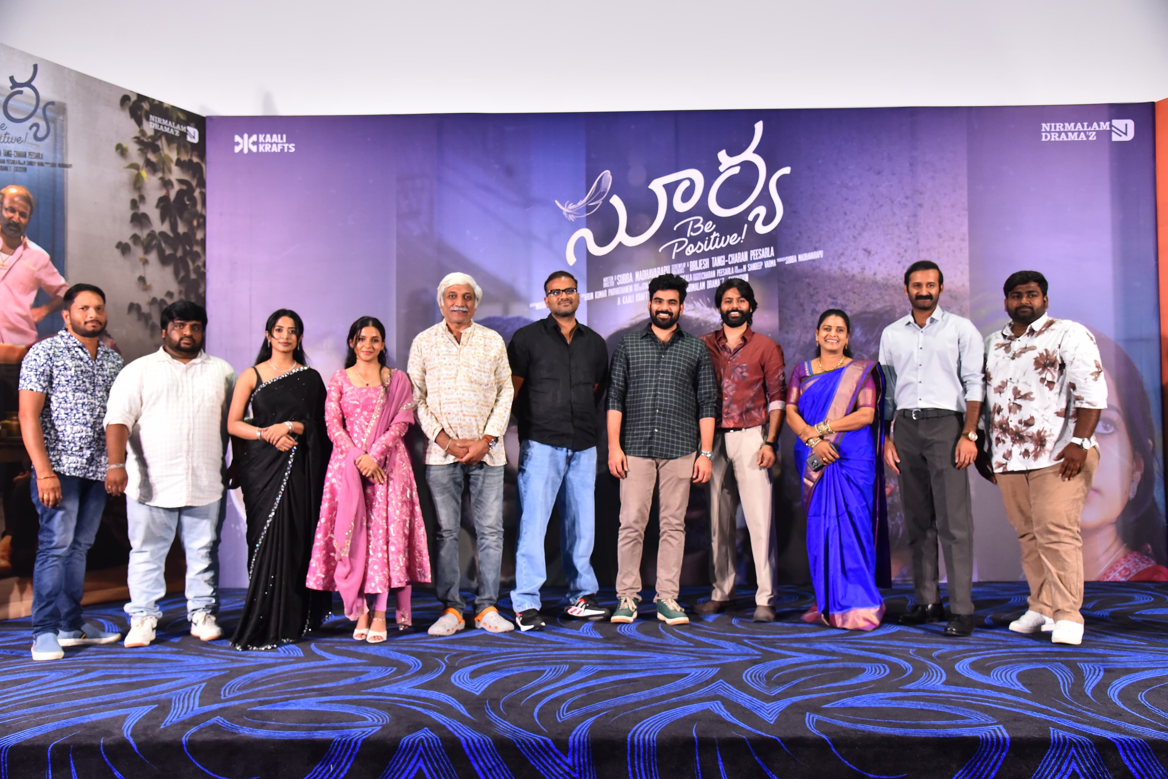 “Surya B Positive” Teaser Unveiled Amid Grand Launch Event!