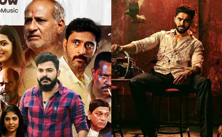 OTT Double Treat: Two New Movies Drop on the Same Platform!