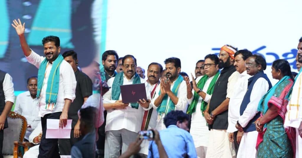 Second Phase of Rythu Bharosa Funds Released