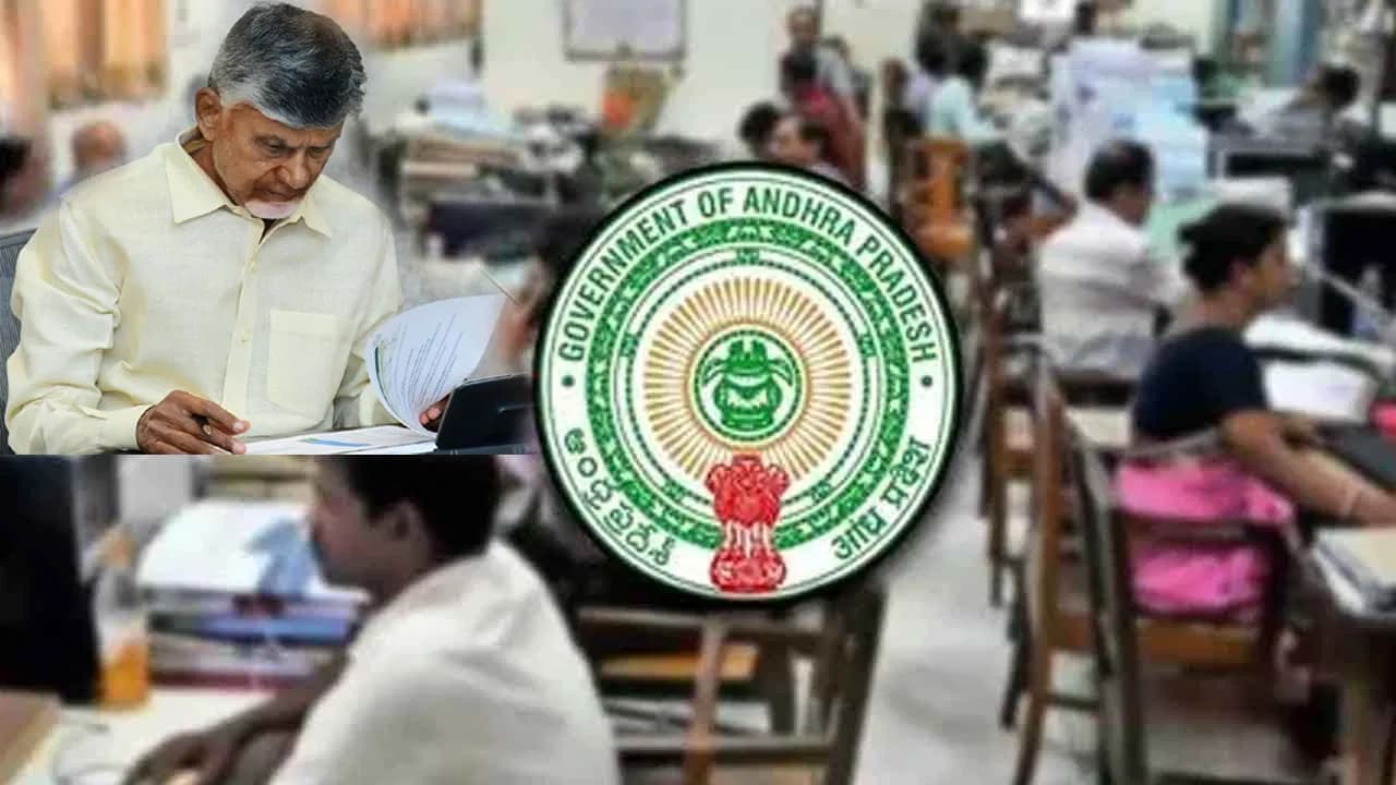 Good news for AP employees