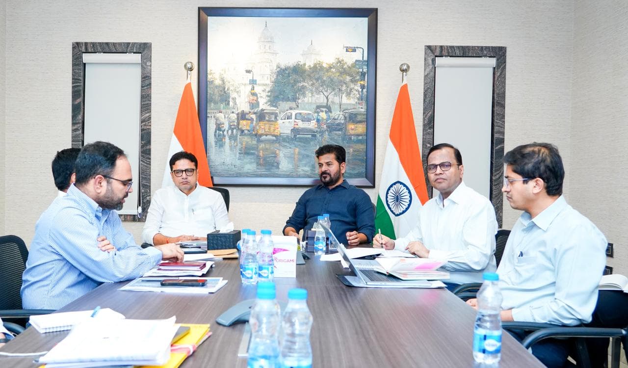 CM Revanth Reddy Reviews Progress of Davos Investment Agreements