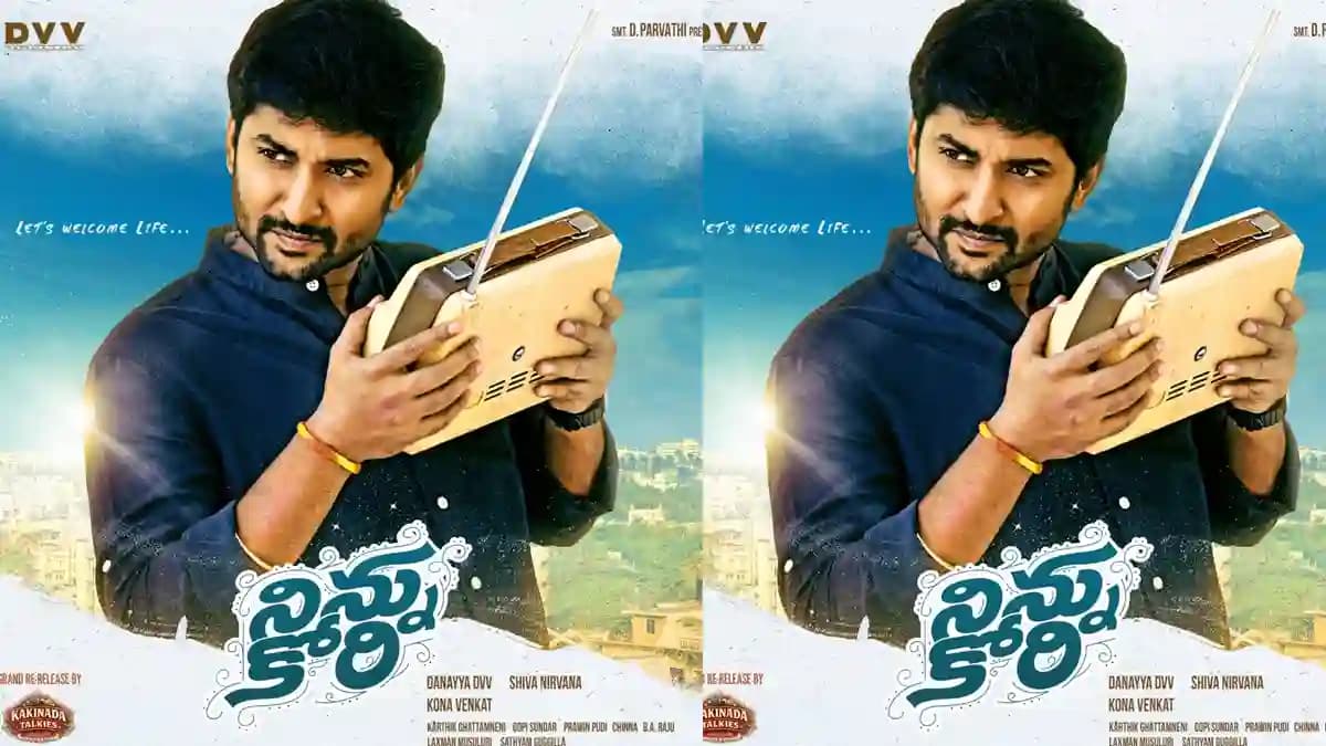 Ninnu Kori ready for re-release!