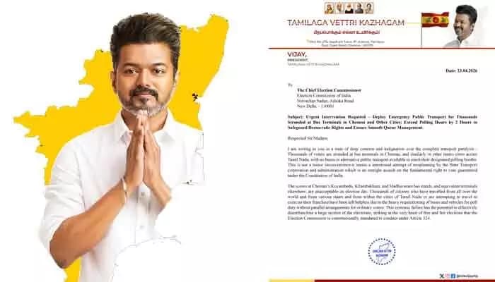 TVK Chief Vijay Writes to the Election Commission of India