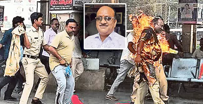 RTC Driver Dies After Self-Immolation Attempt Amid Telangana Strike!
