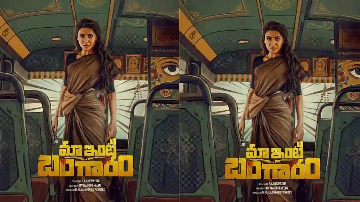 Rising Expectations on Samantha’s Film