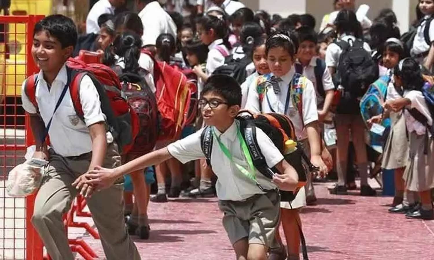 Holidays for Schools Begin from Today