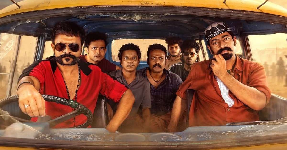 Malayalam Hit Movie Arrives on OTT... When Will It Start Streaming?