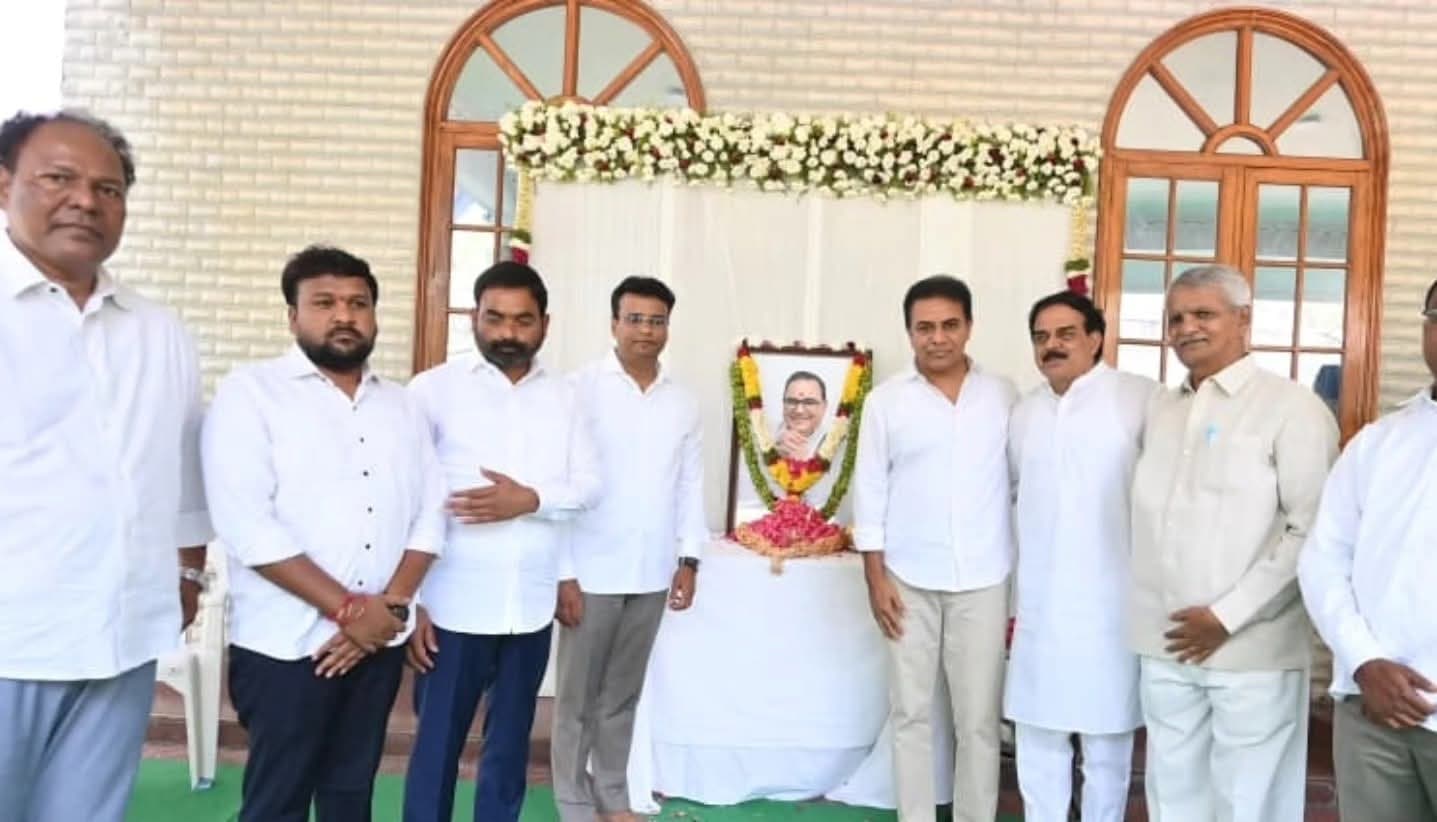 KTR Consoles Nadendla Manohar