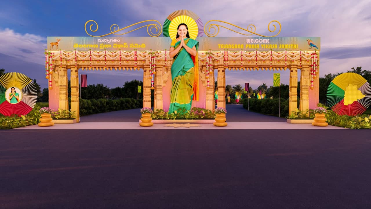 Kavitha to Announce Party Tomorrow