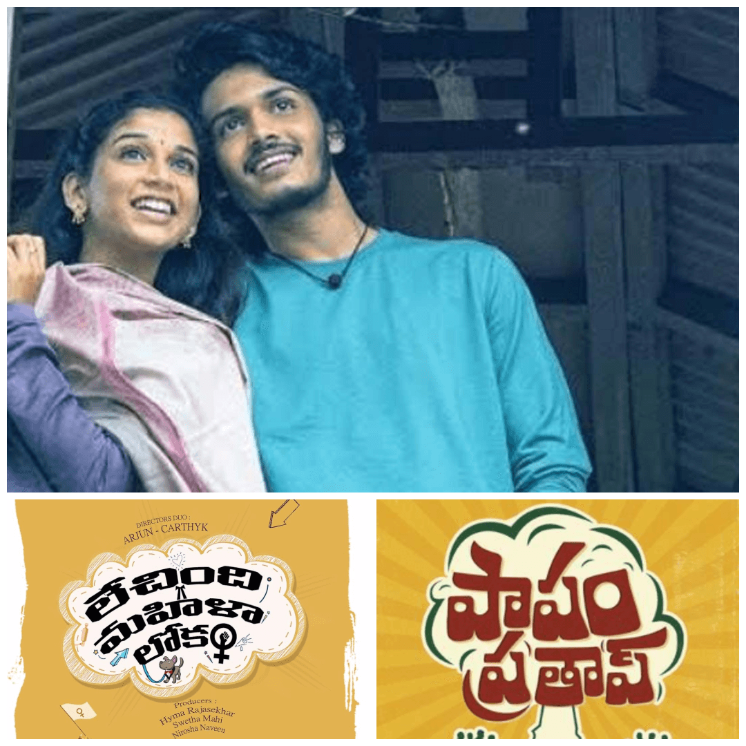 OTT Weekend Buzz with New Releases..