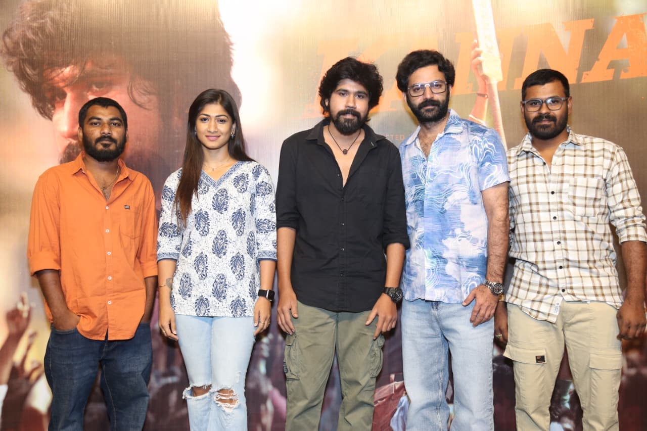 ‘Kanna’ Movie Teaser Grand Launch