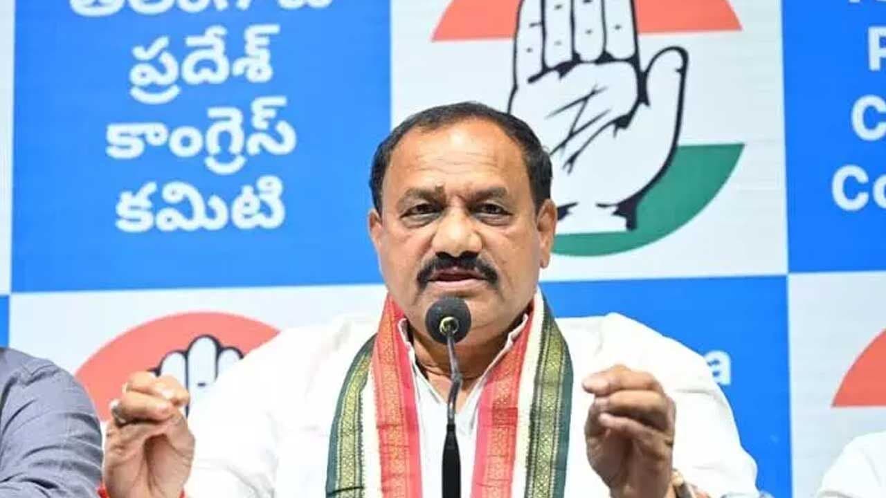 Welcome to New Parties in Democracy - TPCC Chief Mahesh Goud