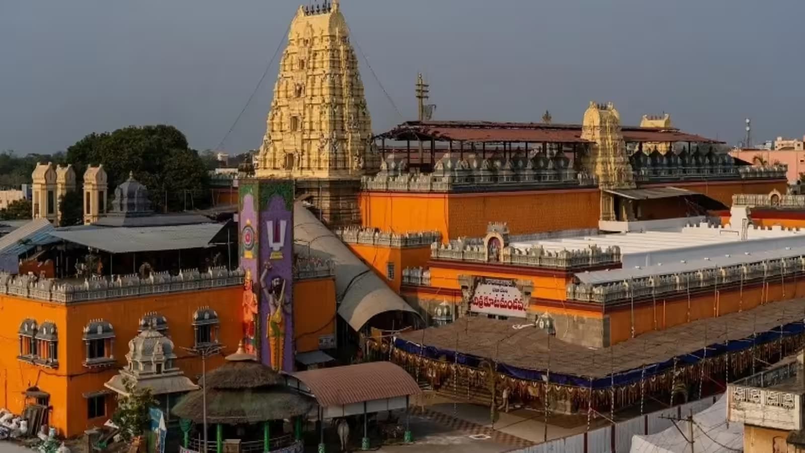 First Phase of Temple Development Works in Bhadrachalam