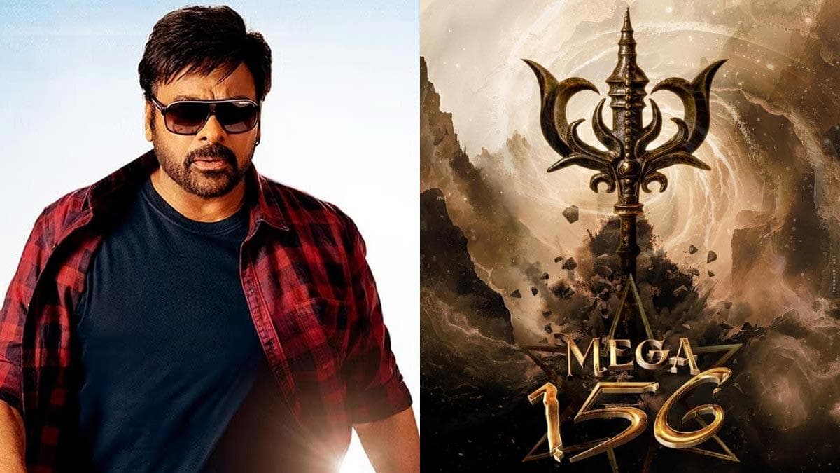 Mega158 : Is there Anil Kapoor?