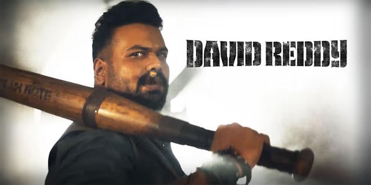 What is the real reason behind the reshoot of ‘David Reddy’?