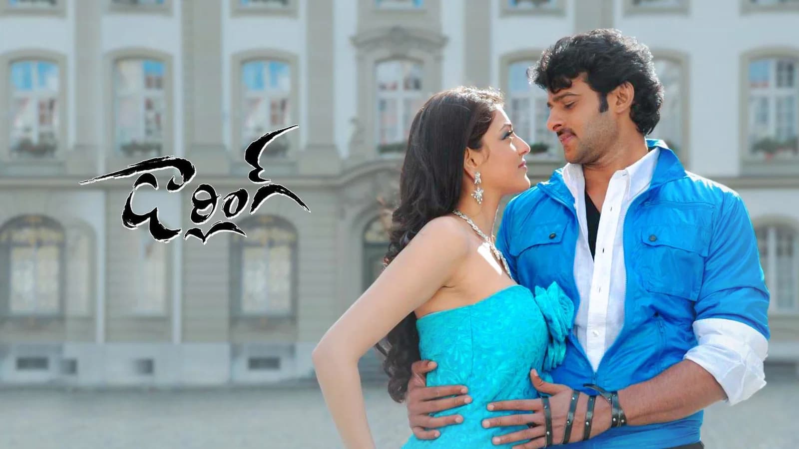 Darling Re-Release Creates Box Office Storm!