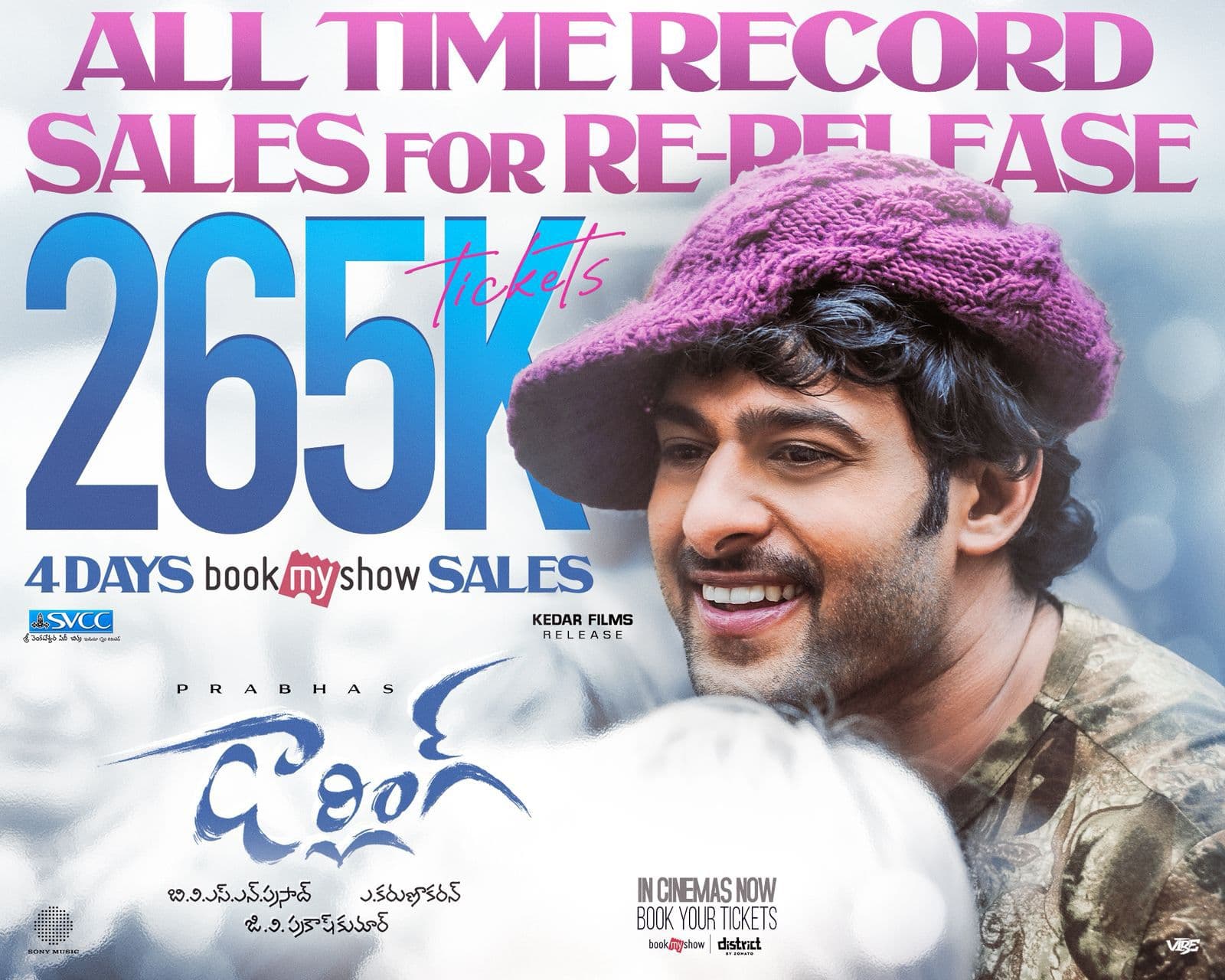 All-Time Record for Darling Re-Release !