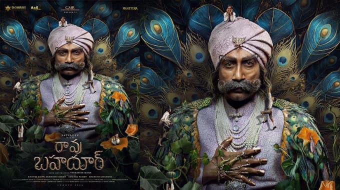 Rao Bahadur to Compete with Toxic... Makers High on Confidence!