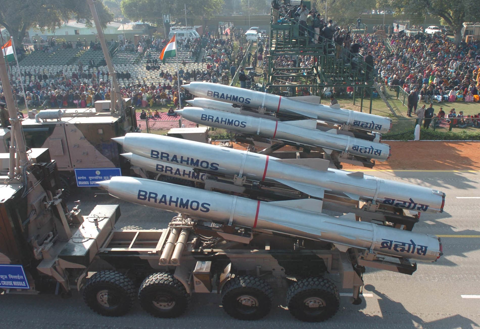 Concerns Over BrahMos Production