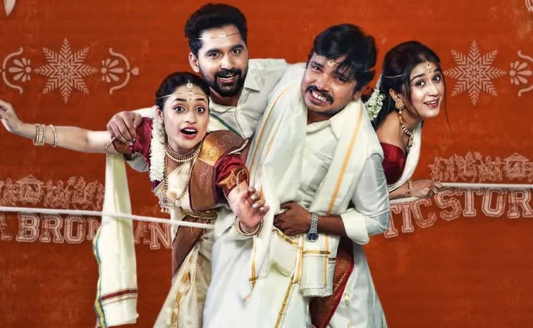 Telugu Comedy Movie Arrives on OTT After a Year!