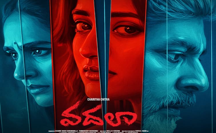 Jagapathi Babu’s ‘Vadhala’ Teaser Released…