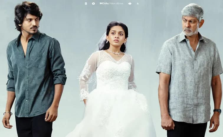 Godari Gattupaina Impresses with Its Emotional Touch!