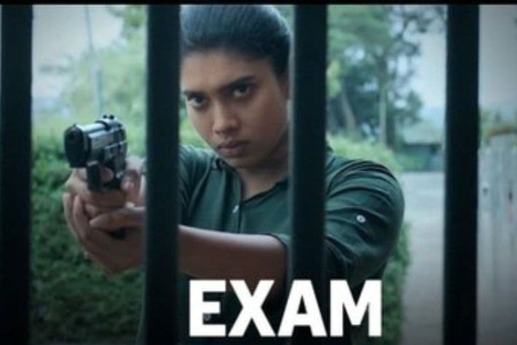 ‘Exam’ to Expose Loopholes in Competitive Examination System!