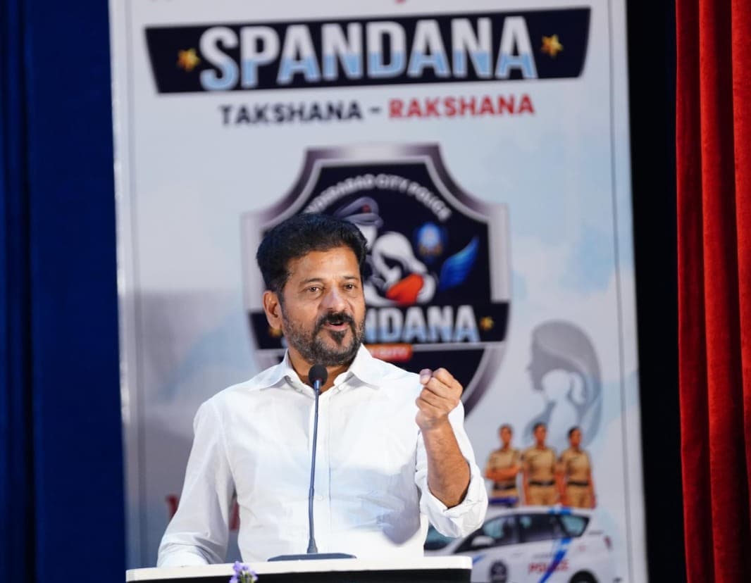 Protection of women and children is our government's primary responsibility - CM Revanth