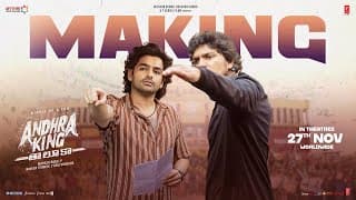 Andhra King Taluka MAKING | Ram Pothineni | Upendra | Bhagyashri Borse | Mahesh Babu P