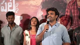 Producer Kiran Abbavaram Speech at Thimaraju palli success meet