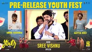 Hero Sree Vishnu Speech at Youth Movie Pre-Release Youth Fest | GV Prakash | Shreyas Media