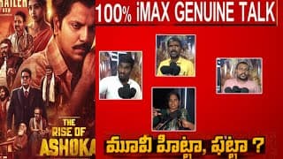 The Rise of Ashoka Movie Public Talk 