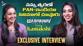 12A Railway Colony Heroine Kamakshi Bhaskarla Exclusive Interview | Allari Naresh | Sai Kumar 