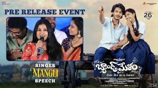 Singer Mangli Speech at Band Melam Pre-Release Event | Kona Venkat | Shreyas Media