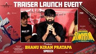 Producer Bhanu Kiran Pratapa Speech at GaayaPadda Simham Traiser Launch Event | Tharun Bhascker