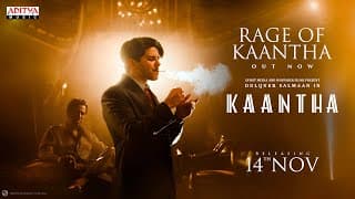 Rage Of Kaantha Lyrical | Kaantha | Dulquer Salmaan | Rana Daggubati | Jhanu Chanthar