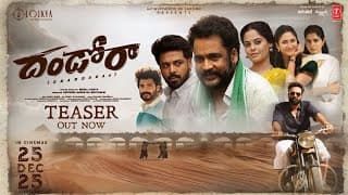 DHANDORAA Teaser | Shivaji | Bindu Madhavi | Navdeep | Nandu| Murali Kanth | Loukya Entertainments in telugu