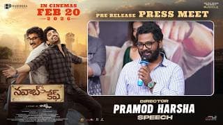 Director Pramod Harsha Speech at Nawab Cafe Pre-Release Press Meet | Shiva Kandukuri | Teju Ashwini