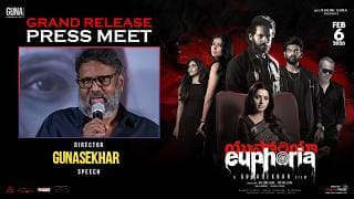 Director Gunasekhar Speech at Euphoria Grand Release Press Meet | Gunasekhar | Shreyas Media