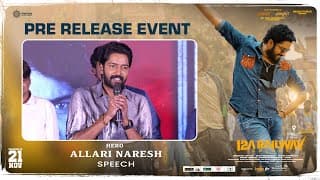 Hero Allari Naresh Speech at 12A Railway Colony Pre-Release Event