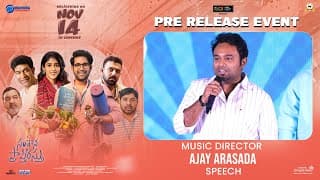 Music Director Ajay Arasada Speech at Santhana Prapthirasthu Pre-Release Event | Vikranth