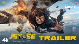 JETLEE Trailer | Satya | Ritesh Rana | Rhea Singha | Vennela Kishore | Kaala Bhairava