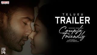 Couple Friendly Official Trailer (Telugu) | Santosh Soban | Manasa Varanasi | Ashwin Chandrasekar