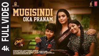 Full Video: Mugisindi Oka Praanam - One/4 | Venkatesh P | Heena Soni | Bahubali Palani | Aparna M