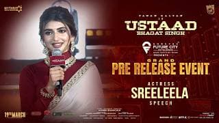 Actress Sreeleela Speech at Ustaad Bhagat Singh Grand Pre-Release Event | Pawan Kalyan